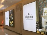 中國墻布品牌十大排名最新發布 投資郁金香墻紙軟裝生活館怎么樣?|加盟評測