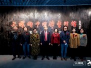 三棵树涂料中国漆艺术馆揭幕开馆